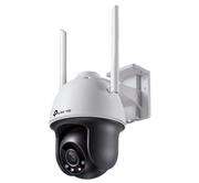 TPLink VIGI 4MP Outdoor Full-Color Wi-Fi Pan Tilt Network Camera